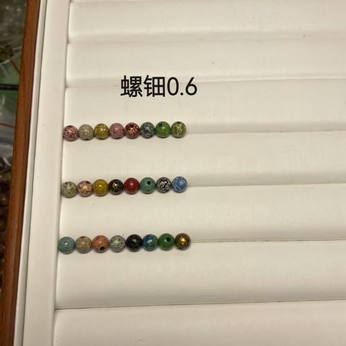 漆珠散珠批發单颗镶嵌螺钿欧泊手串工艺品工厂直发 0