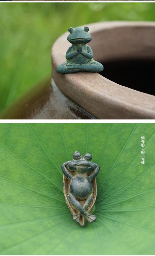 匠心坊 小礼品家居小摆件青蛙迷你小动物摆设工艺品 0045青蛙