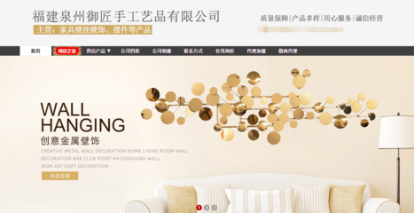 7家值得收藏的窗帘挂饰源头工厂店合集, 窗帘, 桌布,桌旗, 地毯, 画, 挂件都有, 就等你收藏了