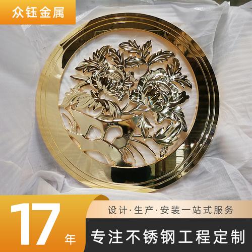 厂家直供铝艺浮雕工艺品摆件家宅办公室风水摆件金属铝圆盘纪念品