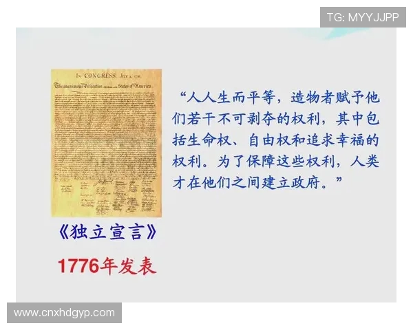 格林斯比前锋称这是人生第二美妙夜晚仅次于女儿诞生的时刻