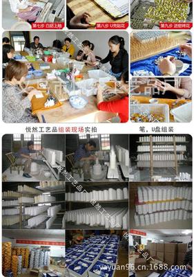 【创意红木书签 高档实用猴年商务会议红木礼品 红木礼品新产品定】价格_厂家_图片 -